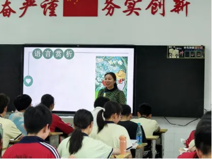 教学教研|精研中考复习课 赋能语文备考路——郴州市曹招生初中语文名师工作室开展语文复习示范课暨研讨活动 第1张