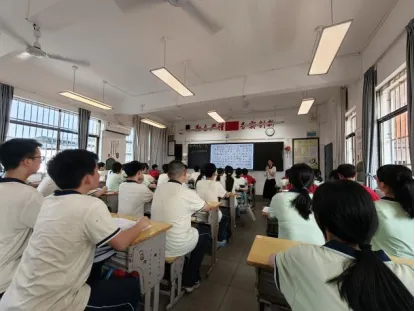 教学教研|精研中考复习课 赋能语文备考路——郴州市曹招生初中语文名师工作室开展语文复习示范课暨研讨活动 第2张
