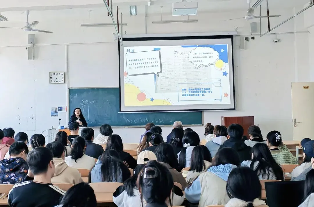 规范试卷归档管理 提升教学质量—信息工程学院召开期末试卷归档规范培训会 第2张