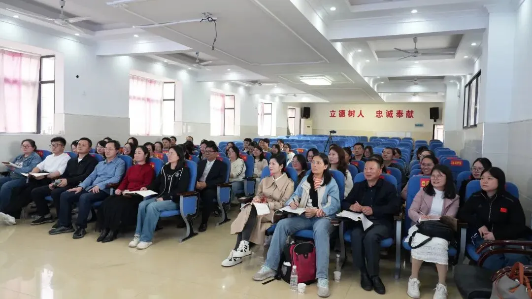 聚焦微专题 赋能新中考 ——娄星区2026年中考化学复习备考研讨会在楚英学校圆满落幕 第5张