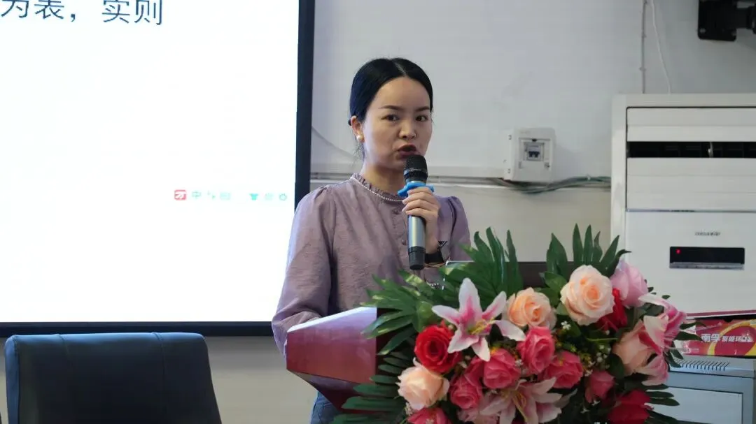 聚焦微专题 赋能新中考 ——娄星区2026年中考化学复习备考研讨会在楚英学校圆满落幕 第8张