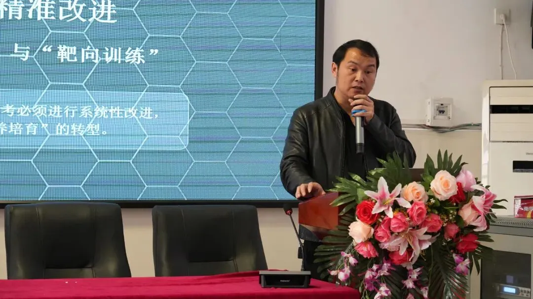 聚焦微专题 赋能新中考 ——娄星区2026年中考化学复习备考研讨会在楚英学校圆满落幕 第11张