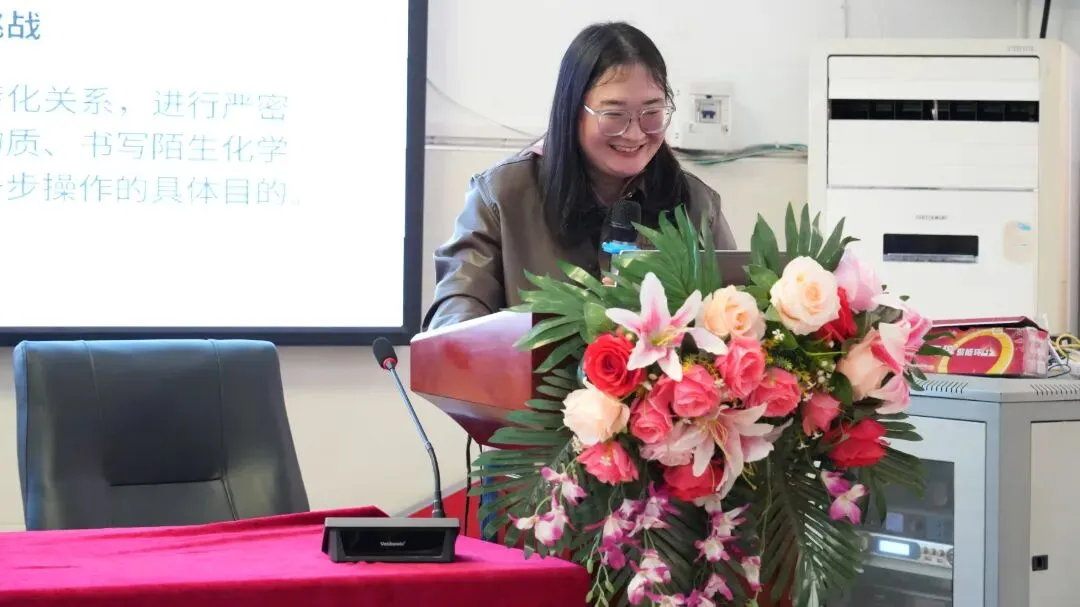 聚焦微专题 赋能新中考 ——娄星区2026年中考化学复习备考研讨会在楚英学校圆满落幕 第13张