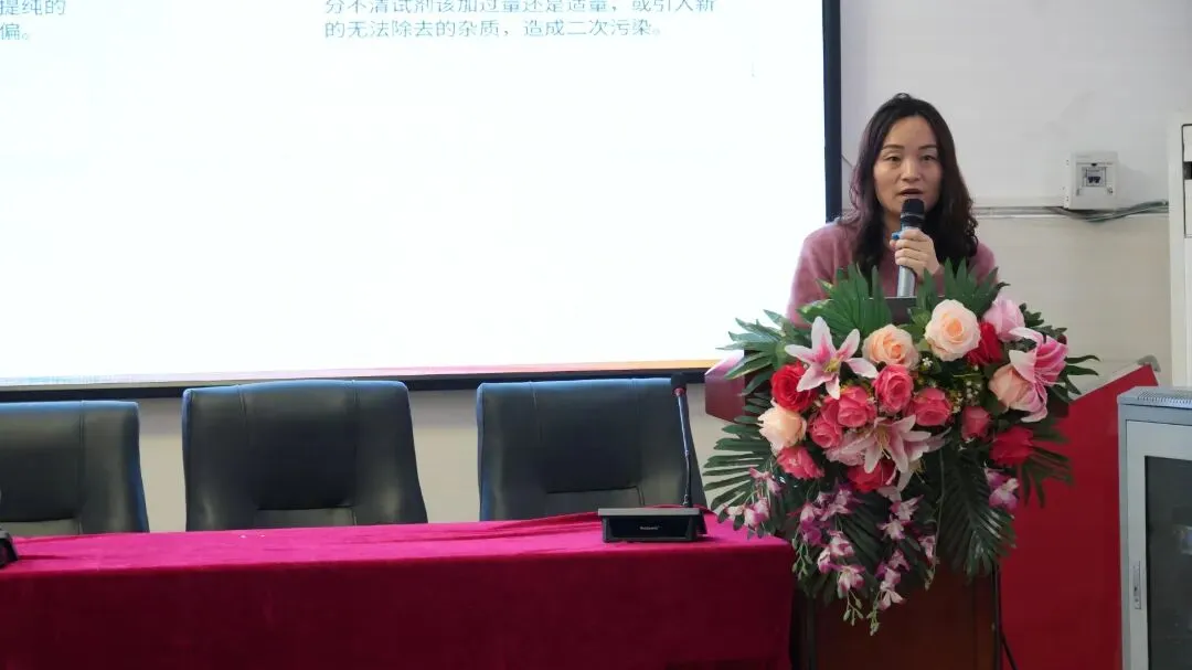 聚焦微专题 赋能新中考 ——娄星区2026年中考化学复习备考研讨会在楚英学校圆满落幕 第15张