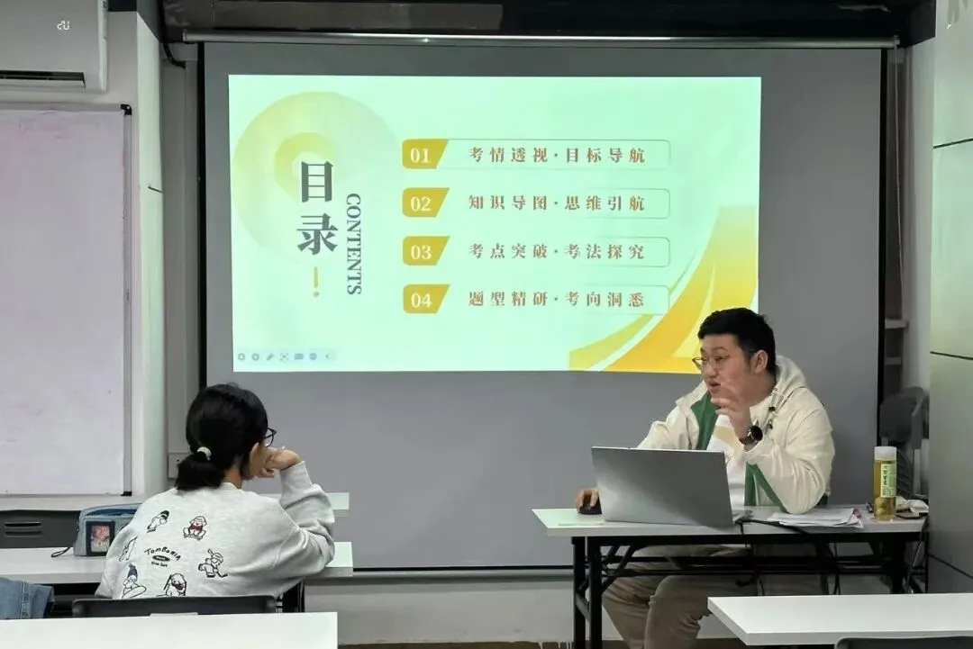 中考语文高分冲刺终极指南|直击得分核心要点 第8张