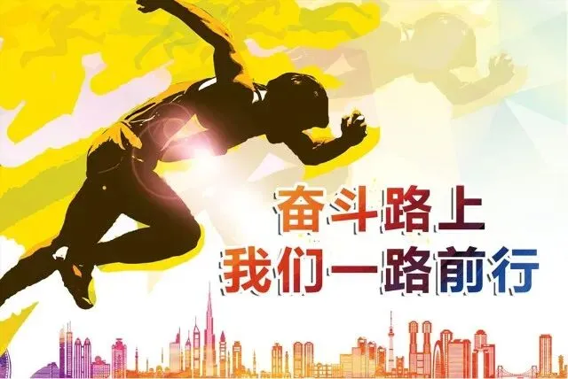 中考一模后该做什么 第4张