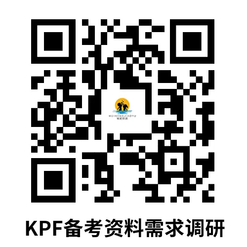 KET必刷官方真题!Test 1阅读+写作+听力+答案+范文一套免费领! 第14张