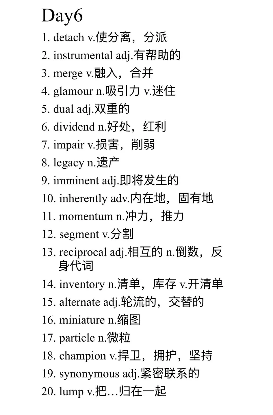 六级真题词汇打卡Day6 第4张