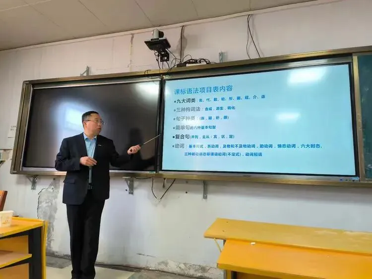 聚焦课标赋能中考 科学规划争创辉煌 第7张