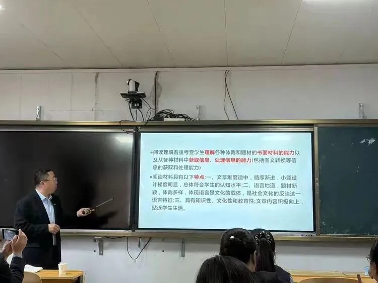 聚焦课标赋能中考 科学规划争创辉煌 第9张