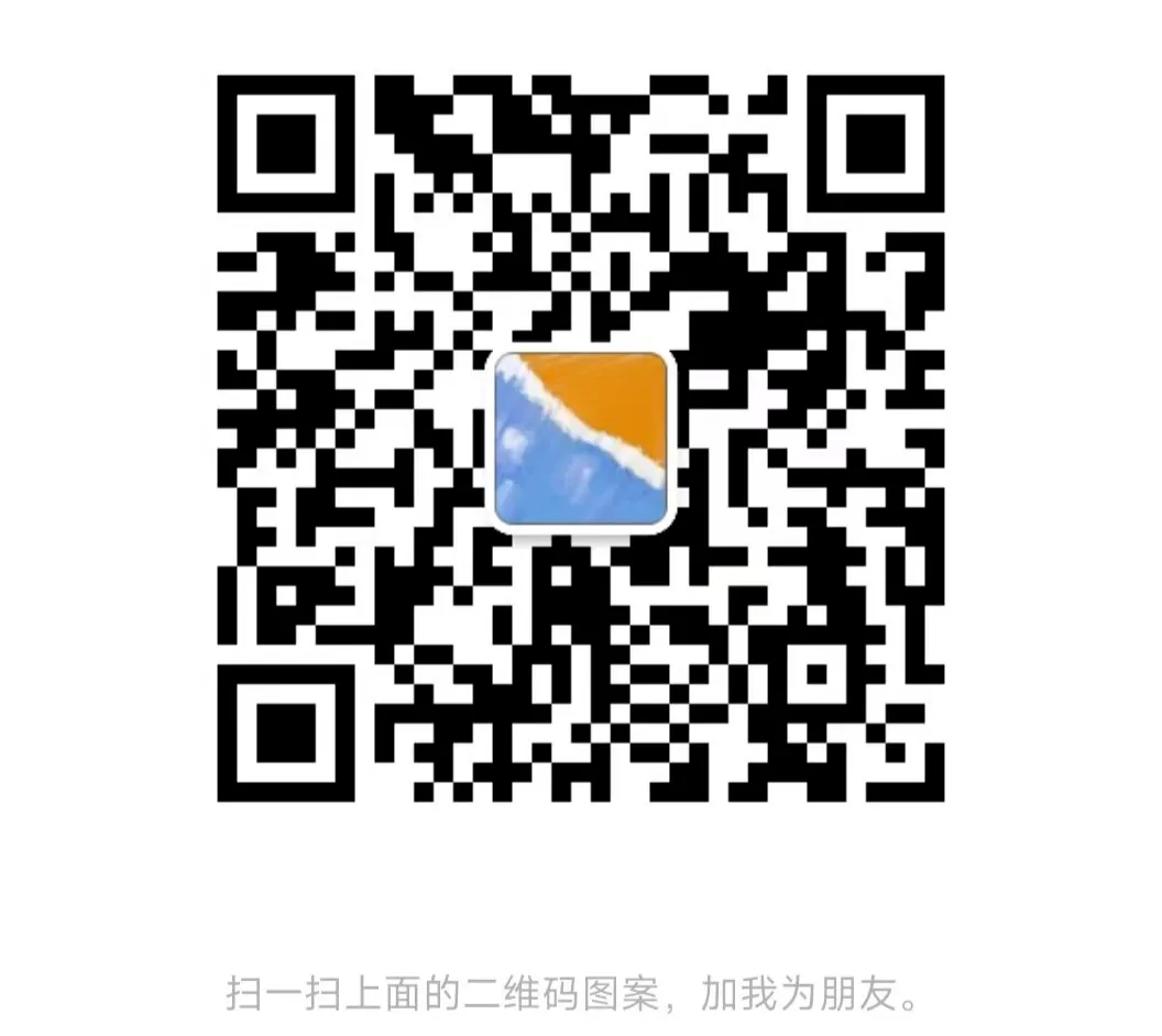 2026春新人教英语八下期中考试模拟卷(真题重组) 第8张