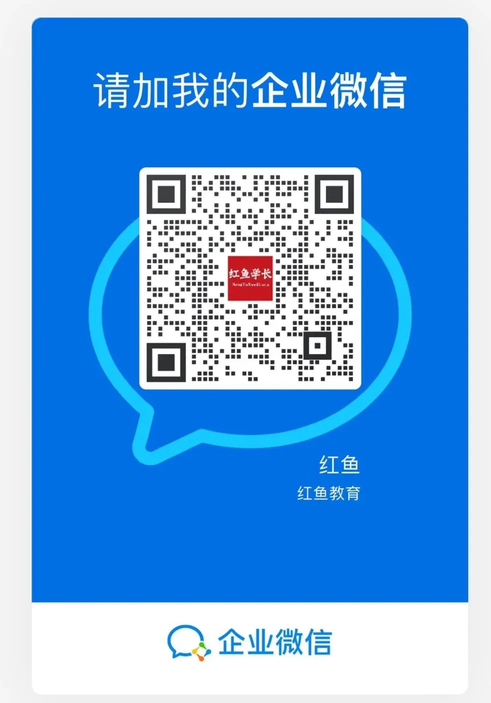「2013年深圳中考真题及参考答案」 第1张
