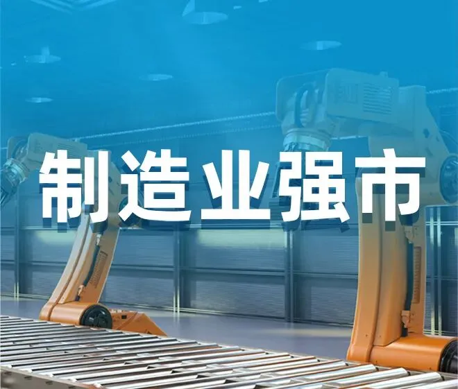 河南2026年中考时间确定! 第2张