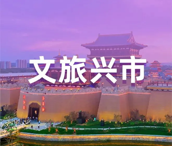 河南2026年中考时间确定! 第3张