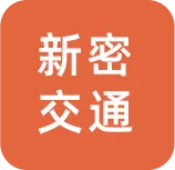 河南2026年中考时间确定! 第9张