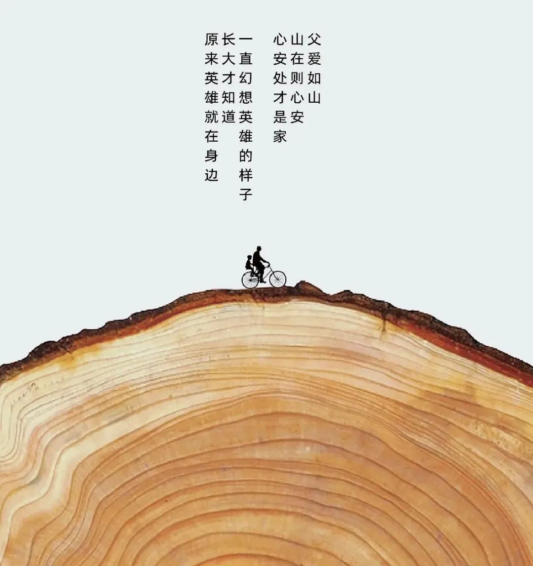 2026中考英语作文热点话题:感恩亲情(必背范文五篇·可下载) 第4张