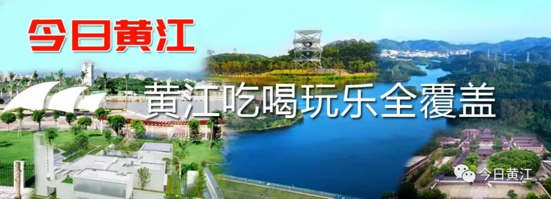 重大利好!东莞中考5大变化,直接影响孩子升学 第1张