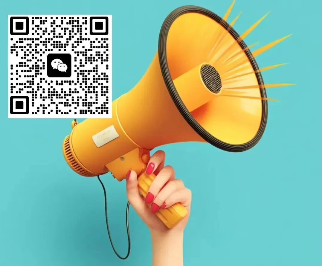 26中考历史27道论述题 第10张