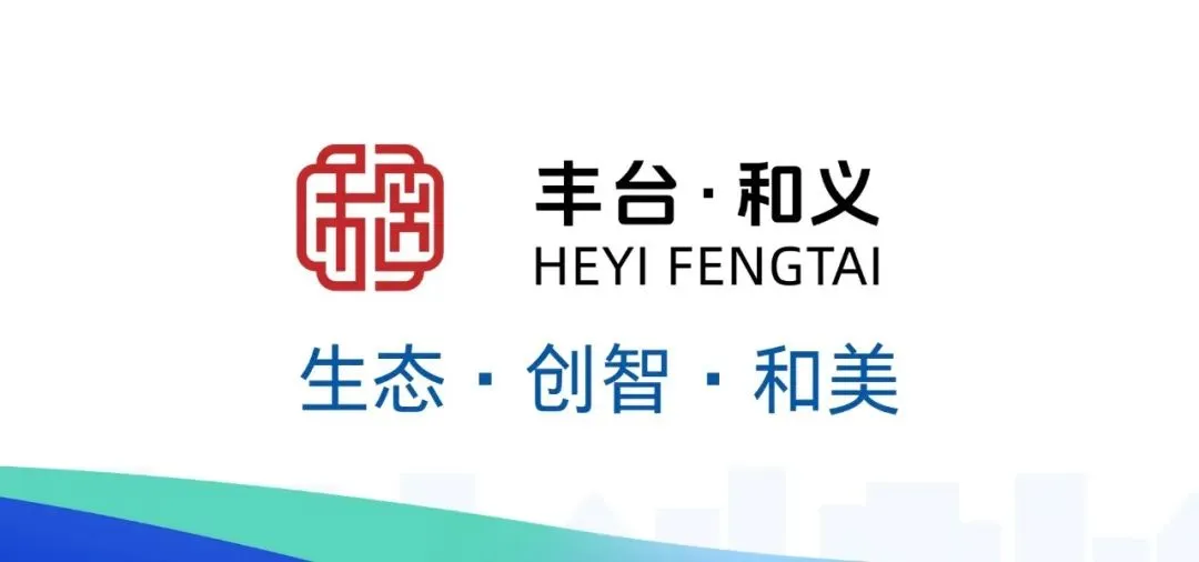 2026北京中考文化课考试6月24日至25日,加分政策公布!时间表—— 第8张