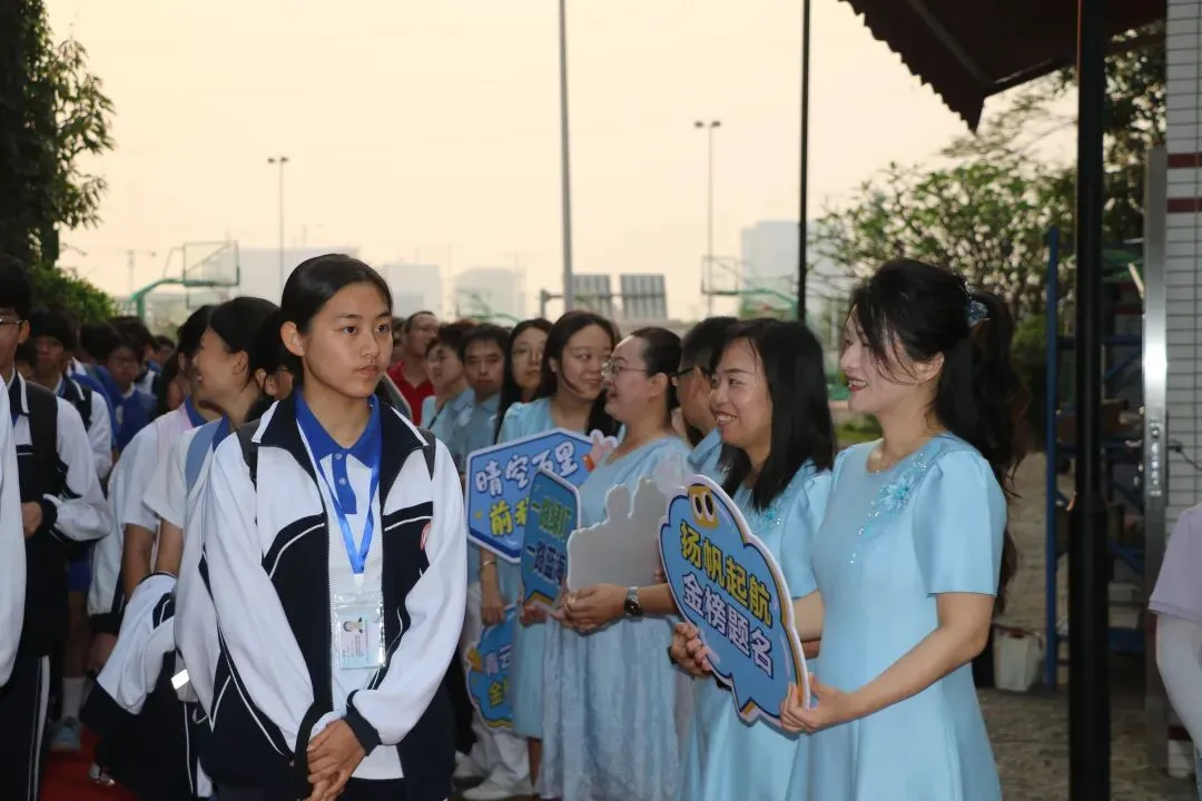 亮剑体育中考 首战旗开得胜! | 深圳华附(集团)同心实验学校2026届体育圆满收官 第9张