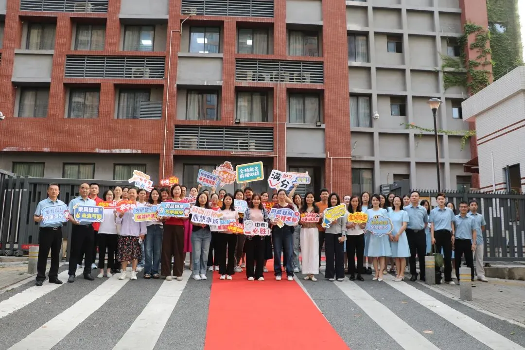 亮剑体育中考 首战旗开得胜! | 深圳华附(集团)同心实验学校2026届体育圆满收官 第15张