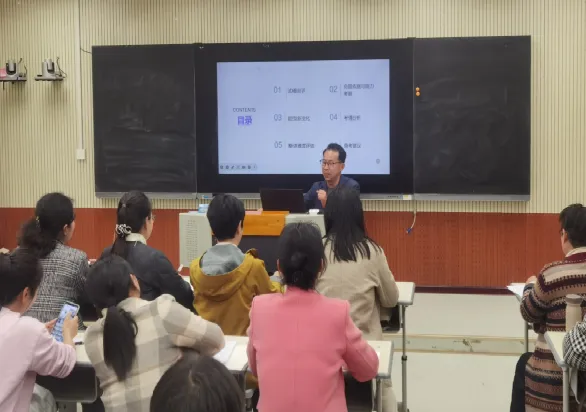 以人为本共研中考复习——2026年周口市中心城区初中数学中招备考会在我校召开 第3张