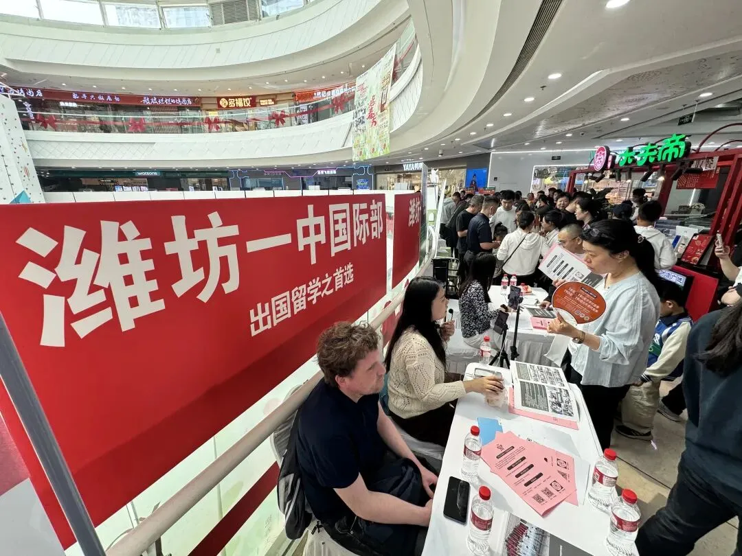 解码“新中考”首年政策!@中考生和家长,速来潍坊万达广场免费答疑解惑 第3张