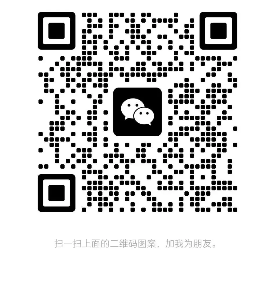 A403|河池2026年4月高三统一模拟考全科试卷 第1张