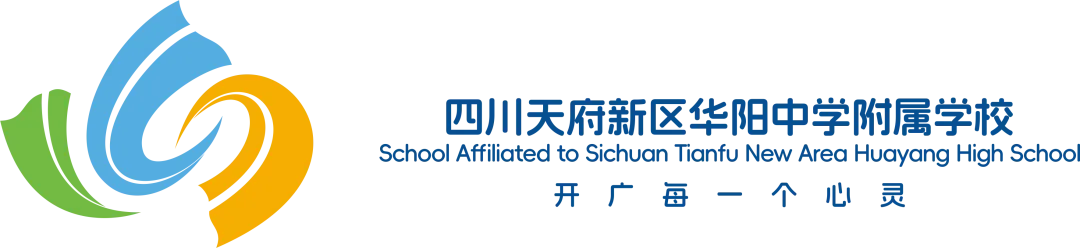 教师成长 | 聚焦中考提质 赋能教师成长 第1张