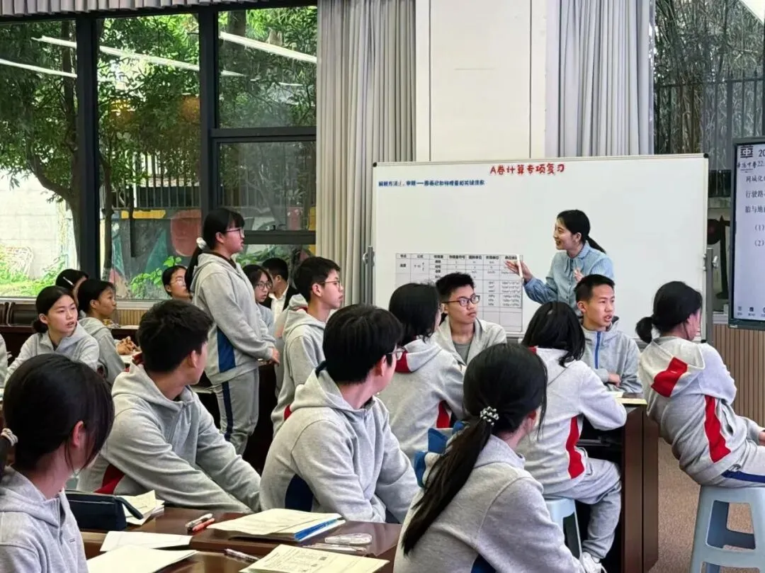 教师成长 | 聚焦中考提质 赋能教师成长 第19张