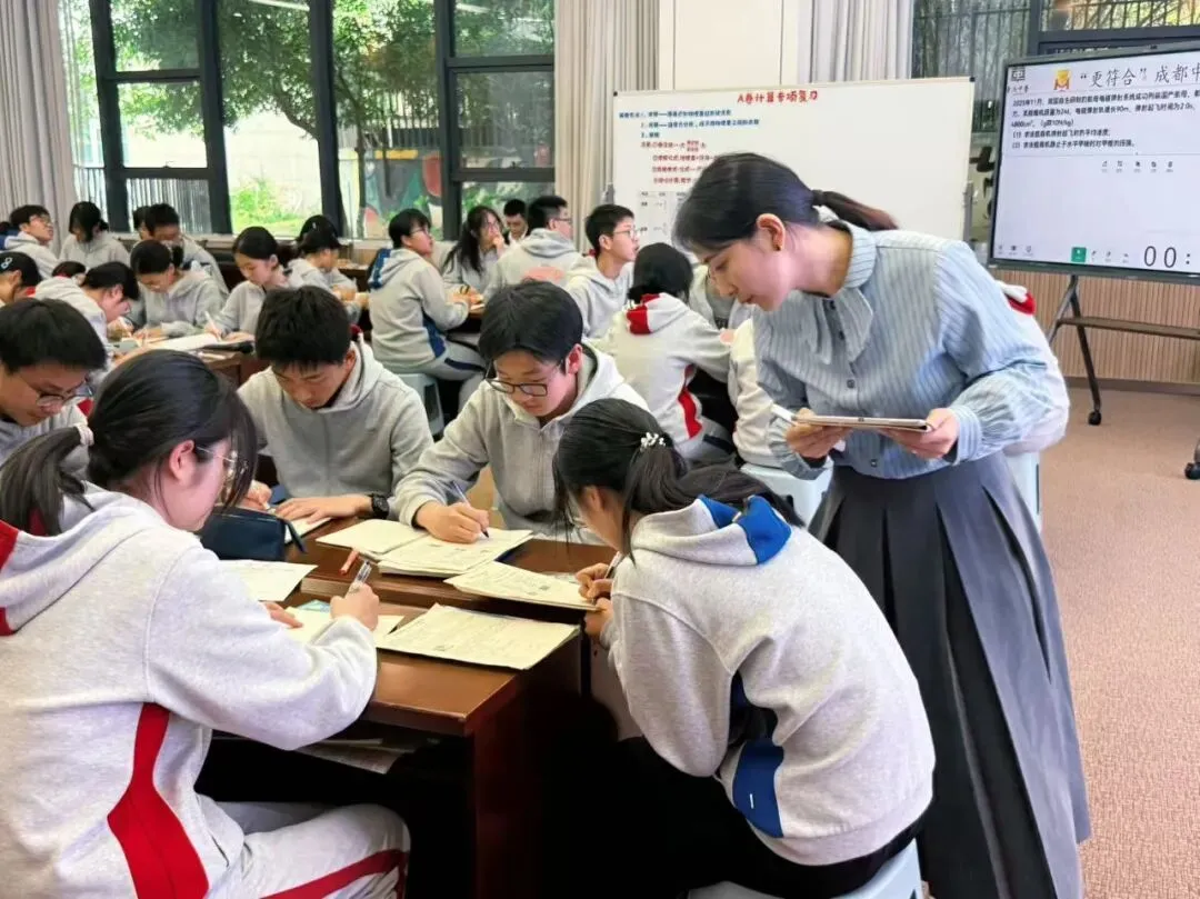 教师成长 | 聚焦中考提质 赋能教师成长 第20张