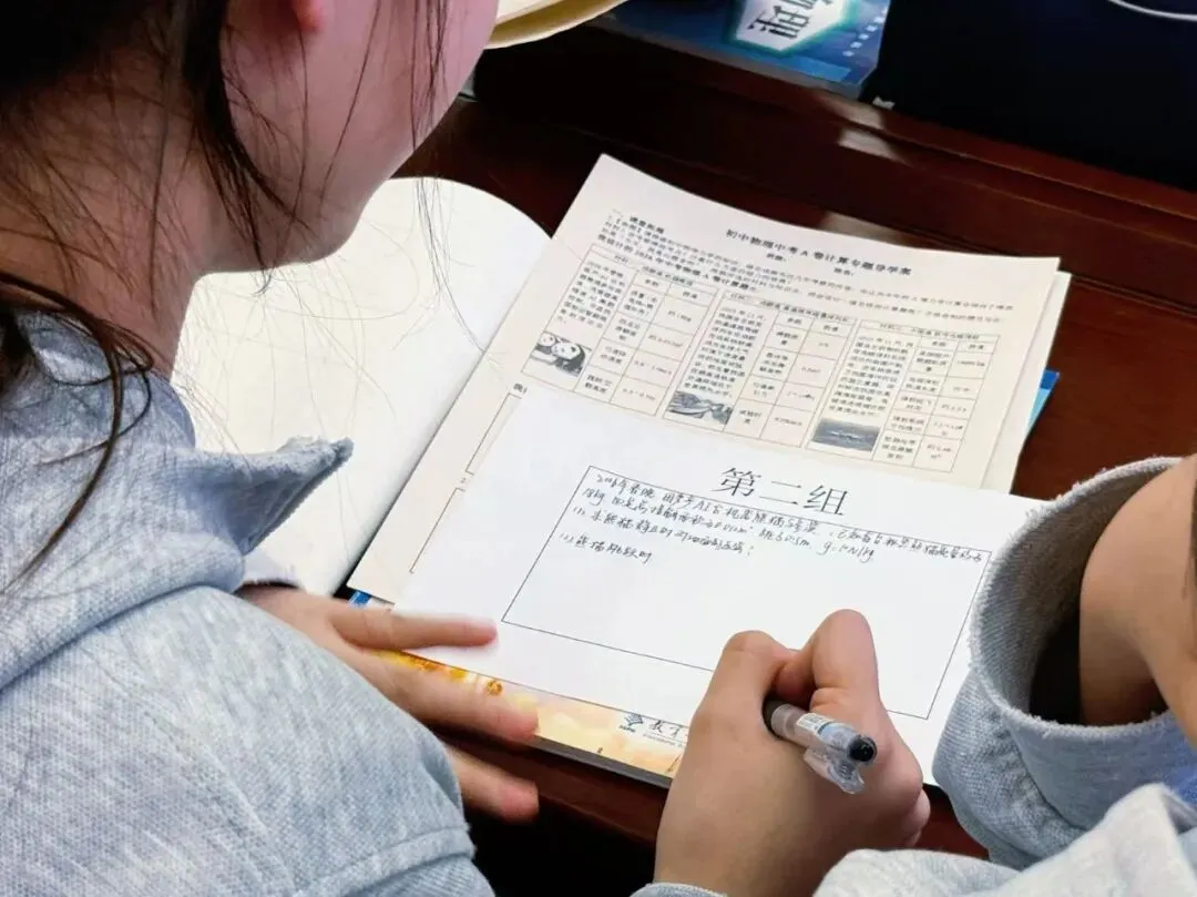 教师成长 | 聚焦中考提质 赋能教师成长 第21张