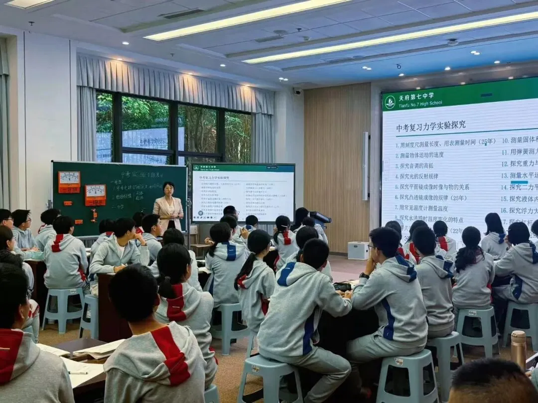 教师成长 | 聚焦中考提质 赋能教师成长 第31张