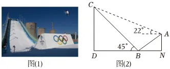 2026年安徽省滁州市天长市中考数学一模试卷 第24张