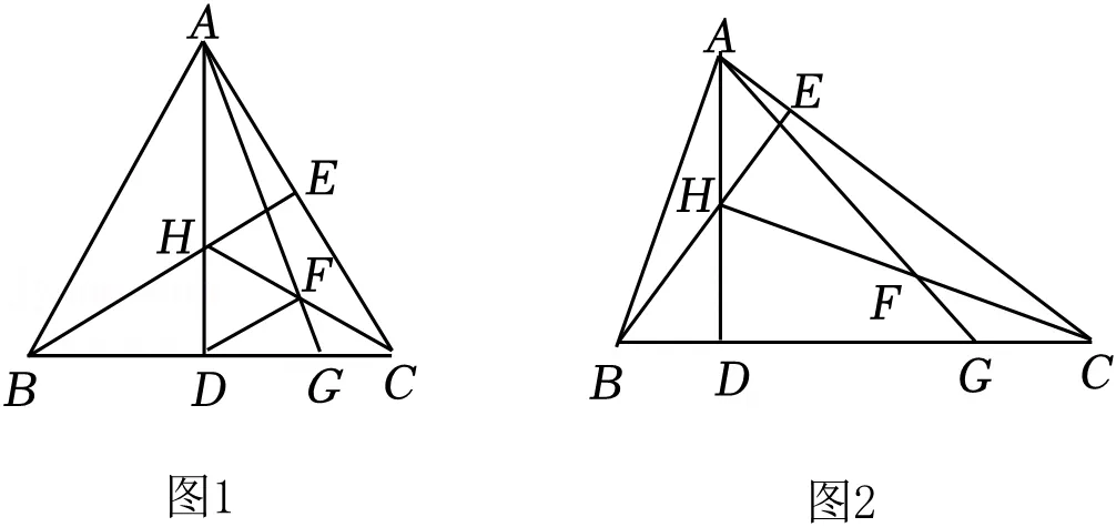 2026年安徽省滁州市天长市中考数学一模试卷 第26张