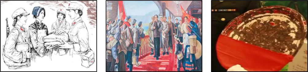 2026年中考道法100个时政热词专练41-60(学生版) 第1张