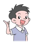 2026年中考道法100个时政热词专练41-60(学生版) 第6张