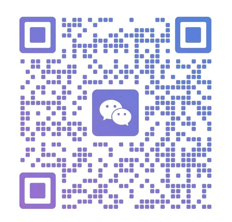 一飞冲天小升初真题精选 第15张