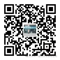 每周两练|中考常考!一篇理清记叙顺序 第1张