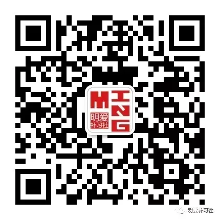 中考资讯 | 2026届初三毕业班适应性测试温馨提示 第4张