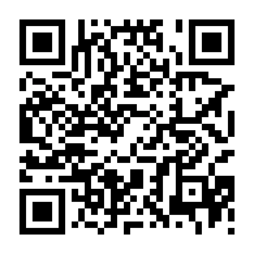 2026春三年级下册人教版英语《期中真题卷+期中质量检测卷》附听力答案,电子版可下载打印 第11张