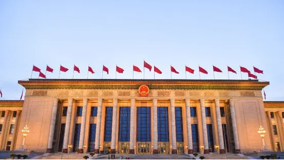 26中考时政热点及模拟试题(34)制度改革/低空经济/科技创新/城市更新/产品安全 第4张