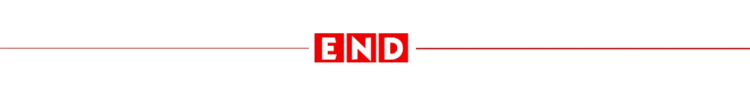 【真题】河南省2025年初中学业水平考试-题型示例 第56张