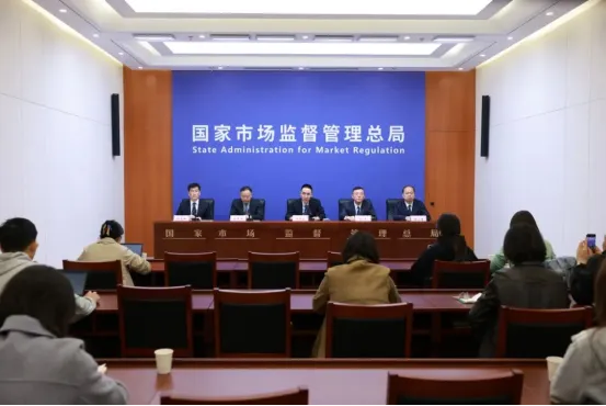 26中考时政热点及模拟试题(34)制度改革/低空经济/科技创新/城市更新/产品安全 第10张