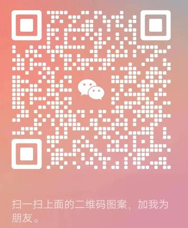 包头市2026年高三年级二模数学试卷、答案及判卷标准 第8张