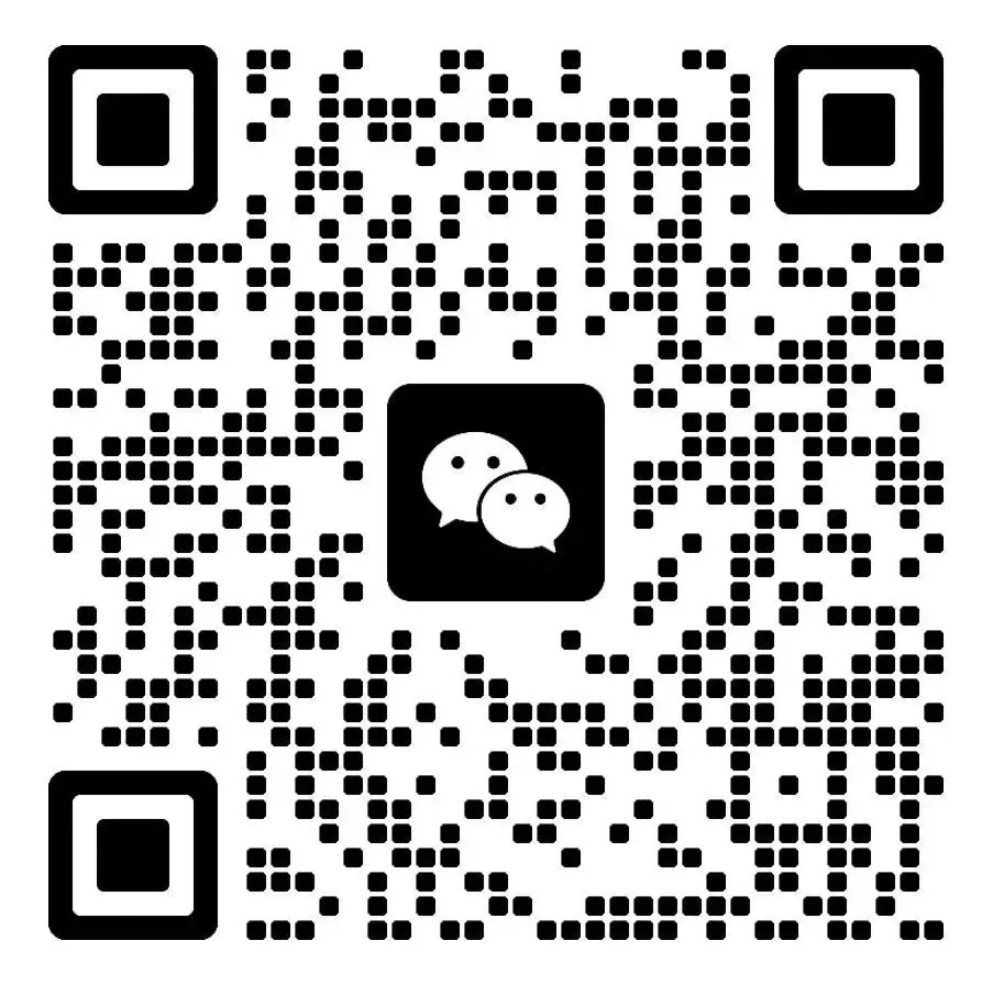 2026杭州中考格局大变!人数再涨3500+,重高/优高率最新预测,家长必看! 第6张