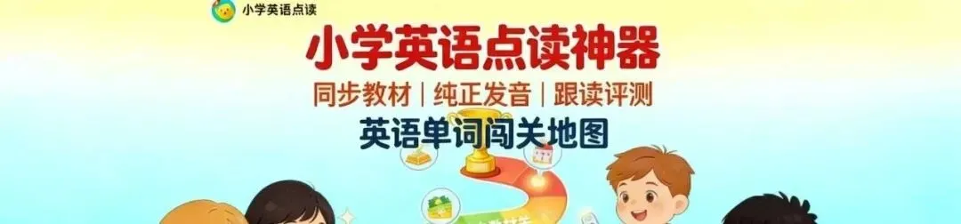 试卷分析|2025-2026学年下学期四年级数学期中试卷分析可下载【精选3篇】 第2张