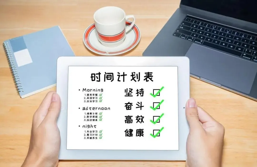 中考倒计时两个月!2026年历史命题趋势全解读——多地名师“划重点” 第1张