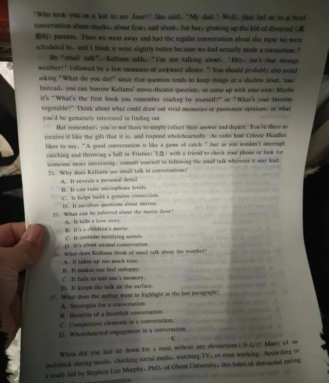 【试卷+答案】4月27日唐山市2026届高三第二次模拟演练(二模)全科汇总! 第6张