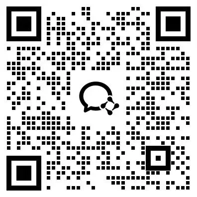 对答案!26年陕西专升本真题完整版答案 第4张